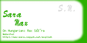 sara max business card